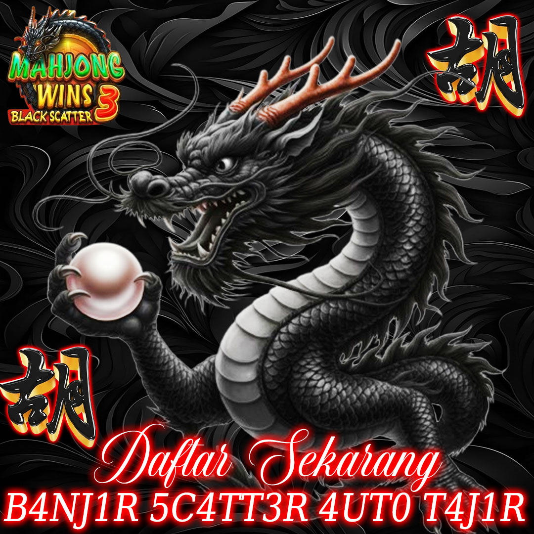 Promo Banner